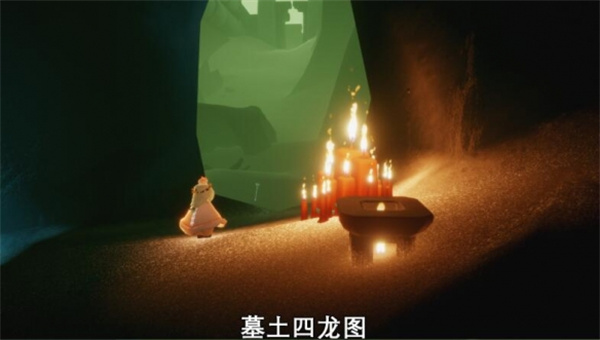 光遇8.9大蜡烛在哪 光遇8.9季节大具体位置