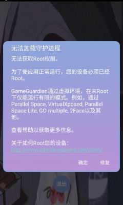 宏哥辅助6.1香肠派对