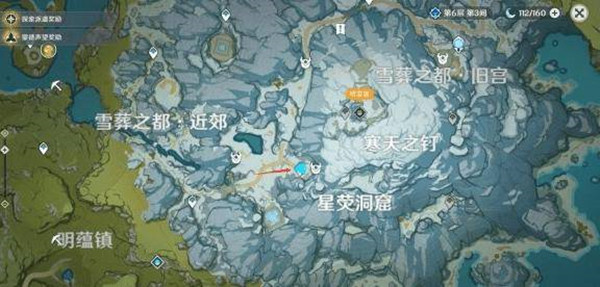 原神星荧洞窟三个火仙灵解锁方法