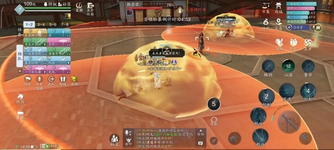 天涯明月刀手游心剑战境S4韩莹莹通关攻略