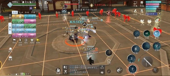 天涯明月刀手游心剑战境S4韩莹莹通关攻略
