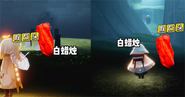 光遇雨林红石在哪里 光遇雨林红石具体位置
