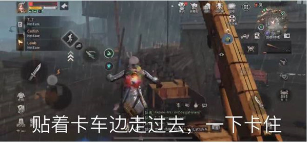 明日之后加泰林地特殊感染体卡法攻略