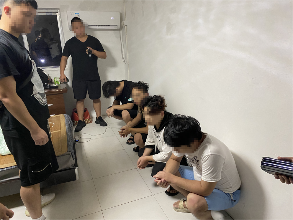 网易联手*
方破获永劫无间特大****
 涉案金额高达2200余万元