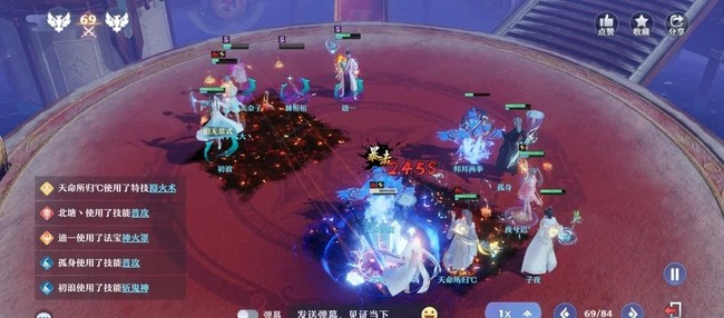 梦幻新诛仙鬼王宗技巧及天书选择攻略