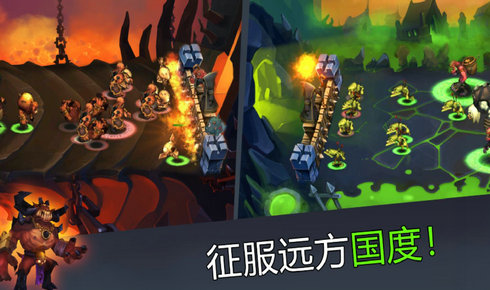 穹顶守护者中文版
