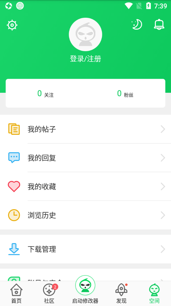 葫芦侠3楼2022