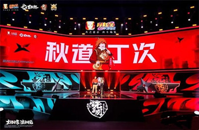 火影忍者手游 2022新春限定忍者一览