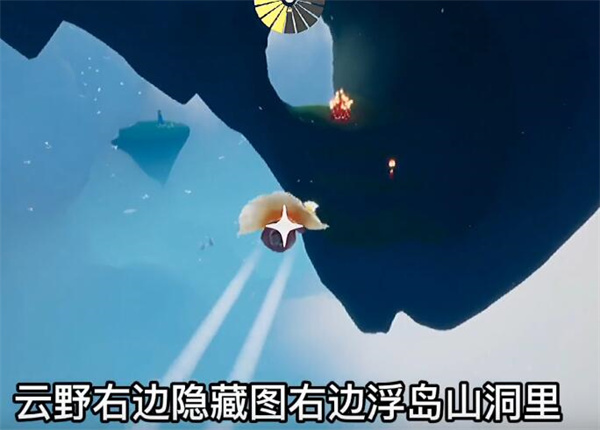 光遇8.4大蜡烛在哪 光遇8.4大蜡烛具体位置