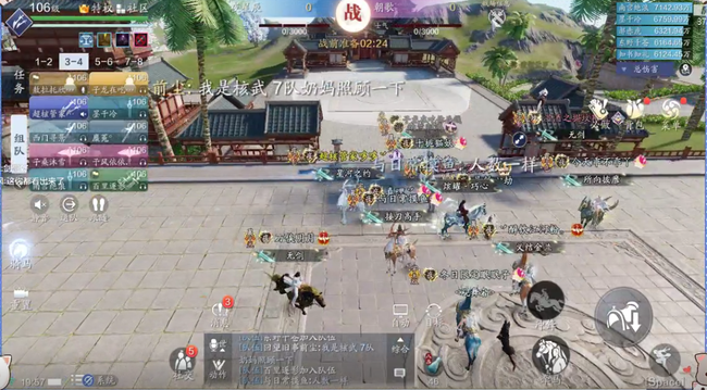 天涯明月刀手游帮战指挥官技巧心得攻略