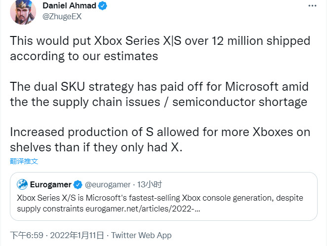 分析师：Xbox Series X