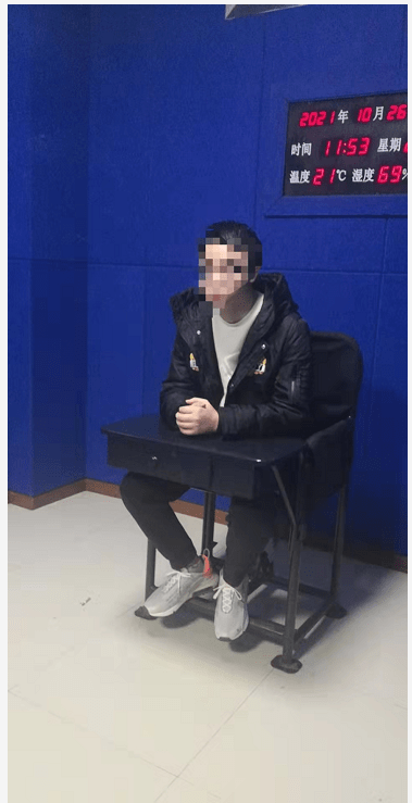 网易联手*
方破获永劫无间特大****
 涉案金额高达2200余万元