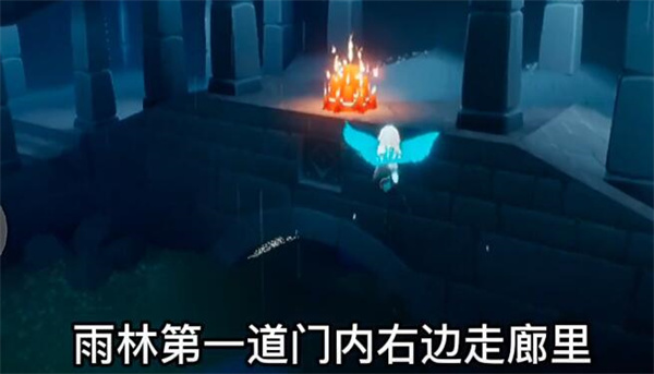 光遇8.5大蜡烛在哪 光遇8.5大蜡烛具体位置
