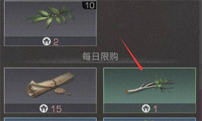 明日之后小树苗怎么获得  明日之后小树苗获得方式