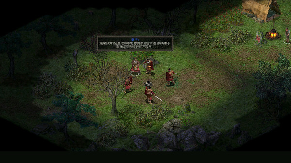 国产经典ARPG秦殇今日在Steam平台发售 首周折扣价3.6元