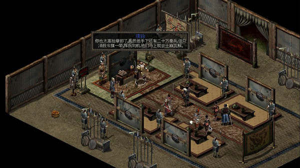 国产经典ARPG秦殇今日在Steam平台发售 首周折扣价3.6元