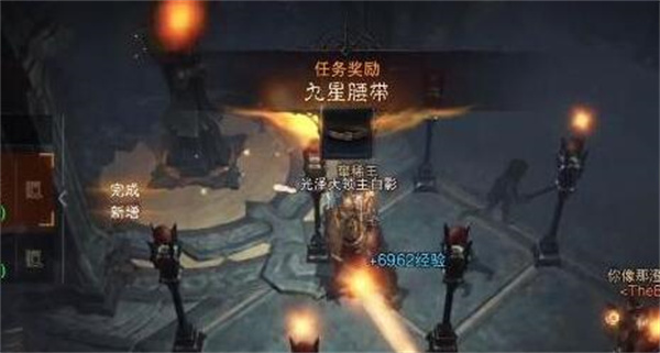 暗黑破坏神不朽点灯怎么点
