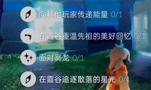 光遇8.8任务攻略 光遇8.8任务完成方式