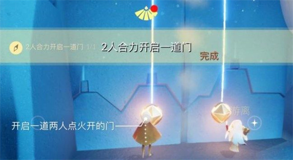 光遇8.3任务攻略 光遇8.3任务完成方式