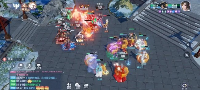 梦幻新诛仙鬼王宗技巧及天书选择攻略