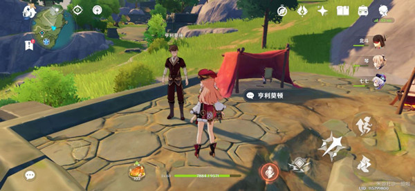 原神无人岛的秘密任务怎么做