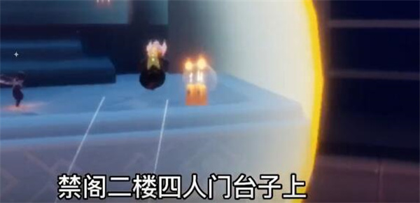 光遇8.5季节蜡烛在哪 光遇8.5季节蜡烛具体位置
