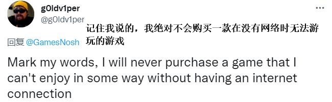 玩家发现售价5刀的战地2042 引发粉丝激烈讨论