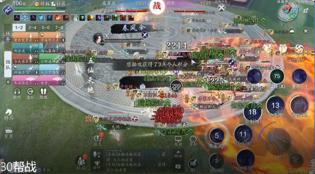 天涯明月刀手游帮战指挥官技巧心得攻略