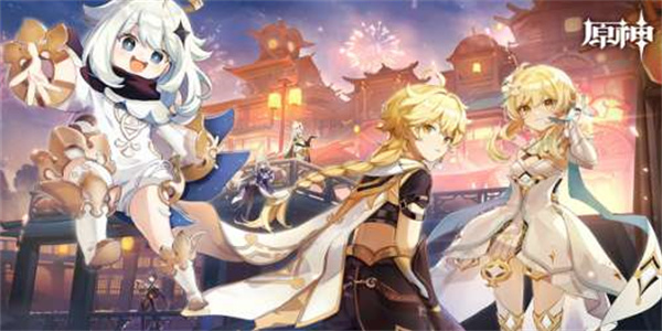 原神3.3版本角色强度更新-原神3.3版本最新角色排行榜上线
