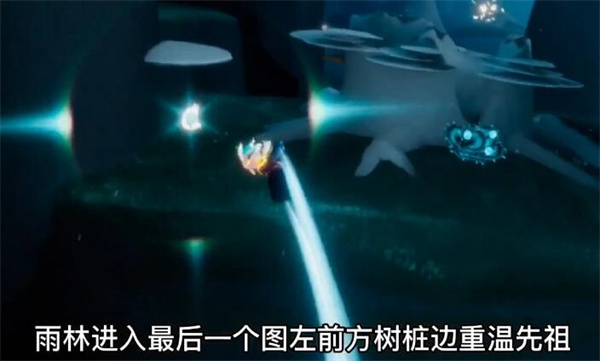 光遇8.2任务攻略 光遇8.2任务完成方式
