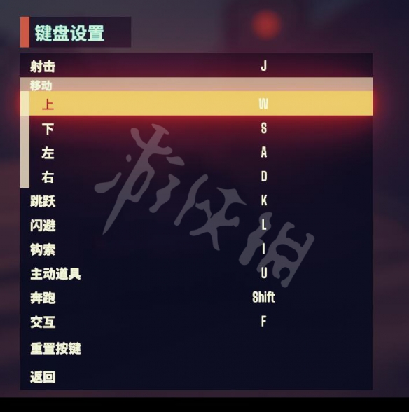 碳酸危机操作方法是什么 操作键位介绍