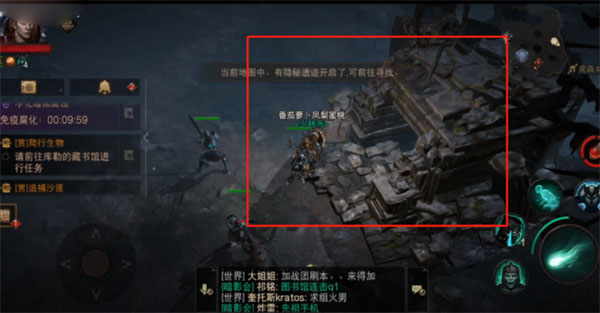 暗黑破坏神不朽黑森林隐秘遗迹在哪