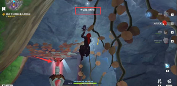 原神无名遗迹传送点怎么开 无名遗迹传送点开启方法