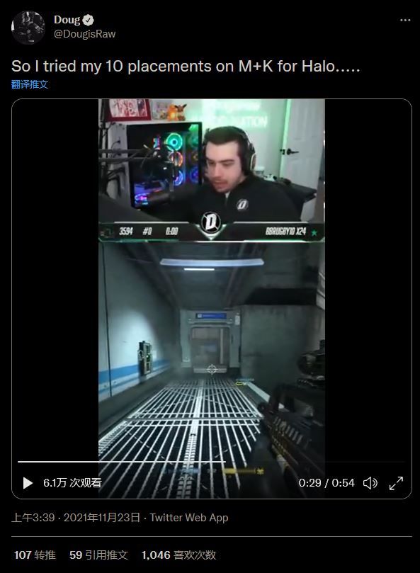 光环：无限主机玩家因**过多要求更多跨平**机选项