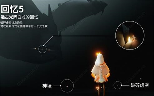 光遇破晓季小金人位置一览