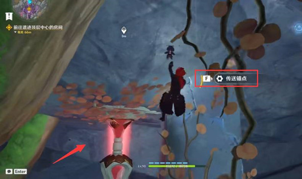 原神无名遗迹传送点怎么开 无名遗迹传送点开启方法