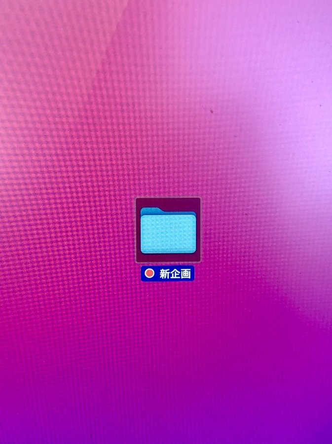 3DM速报：索尼今年将持续生产PS4 太吾绘卷正式版主要内容已成型