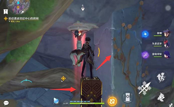 原神无名遗迹传送点怎么开 无名遗迹传送点开启方法