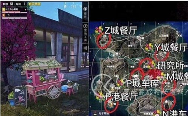 和平精英七夕打卡位置2022