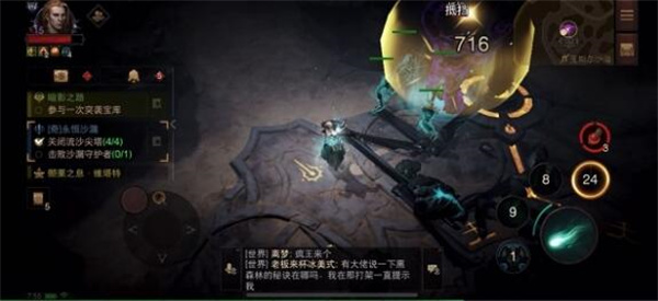 暗黑破坏神不朽夏斯尔沙海地图探索攻略