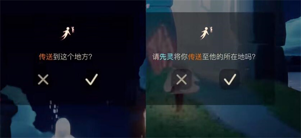 光遇破晓季任务怎么做