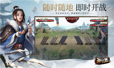 朕的江山攻城策略(朕的江山怎么攻城好)