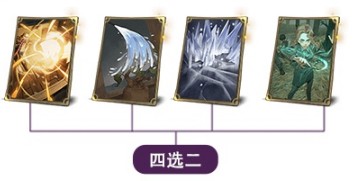哈利波特魔法觉醒迷你巫师挑战卡组推荐攻略