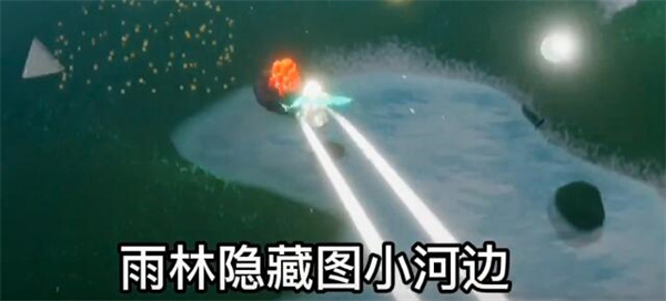 光遇7.29大蜡烛在哪 光遇7.29大蜡烛具体位置