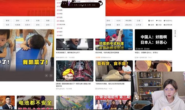 斗鱼主播周淑怡直播分享黑暗料理，粉丝表示无法理解！