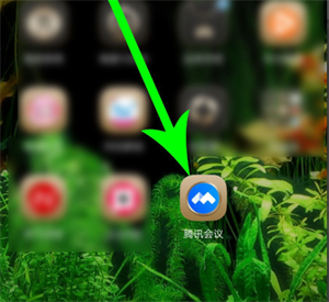 腾讯会议可以改用户名吗-腾讯会议改名的具体流程