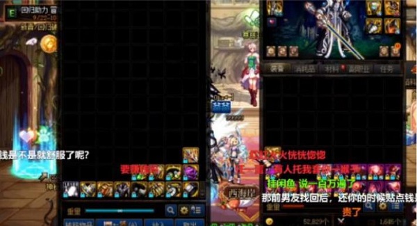 斗鱼主播旭旭宝宝遇粉丝签名，回忆往事在线吐槽！