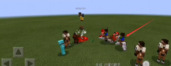 我的世界古代战争攻城掠地怎么玩