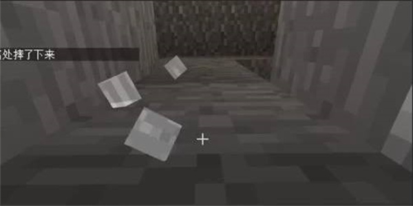 我的世界怎么卡透视bug