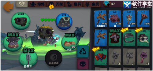 独奏骑士怎么叠毒到99层(独奏骑士如何叠毒到99层)